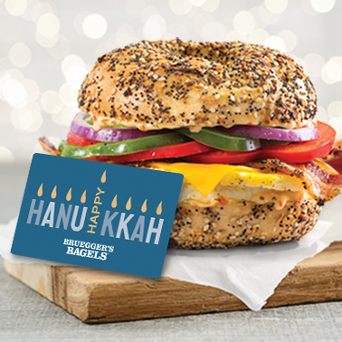 Brueggers Holiday Gift Card Deal Image